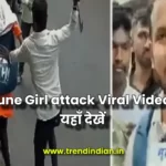 Pune-Girl-attack-Viral-video