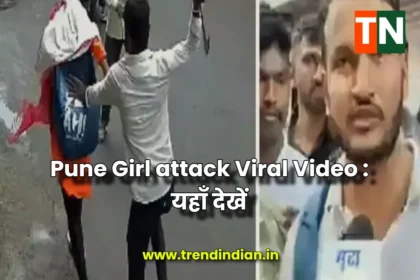 Pune-Girl-attack-Viral-video
