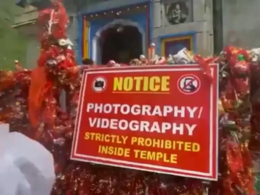 11zon kedarnath temple photography banned » Trendindian