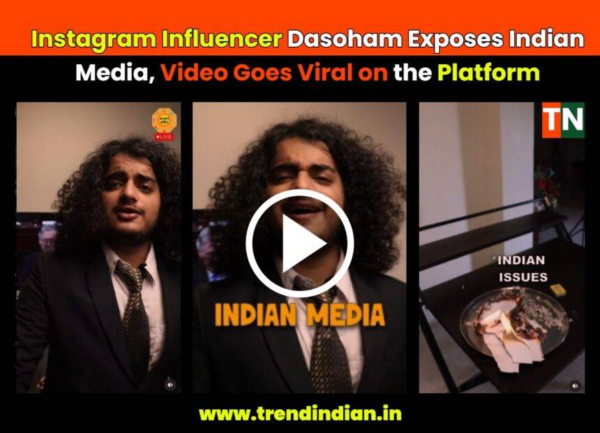 Indian-Media-dasoham
