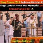 kargil-vijay-diwas-2023-rajnath-singh-reaches-ladakhs-drass-army-navy-chiefs