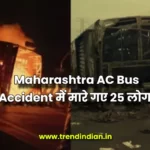 Maharashtra-Bus-Pune-fire-accident-samruddhi-mahamarg-expressway