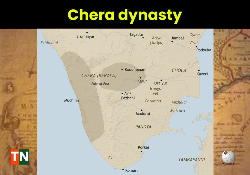 Chera dynasty trendindian