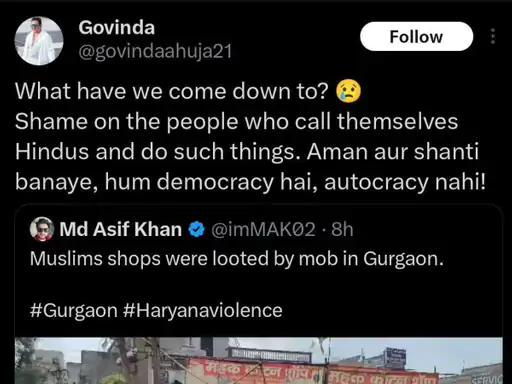govinda-nuh-violence-haryana-violence