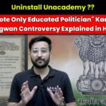 Karan-Sangwan-Controversy-explained-in-hindi