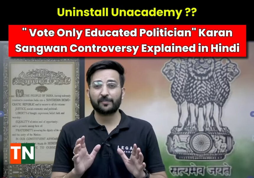 Karan-Sangwan-Controversy-explained-in-hindi