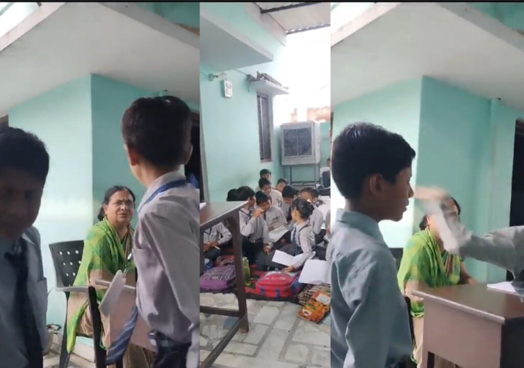 Neha Public School Viral Video