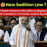 amit-shah-lok-sabha-criminal-justice-system(1)