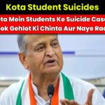 ashok-gehlot-kota-student-suicides