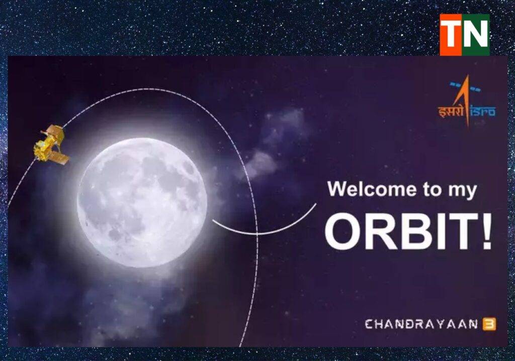 chandrayaan-3-lunar-mission-update-orbit-change-landing-date