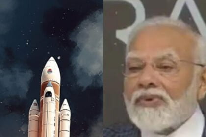 National Space Day PM Modi