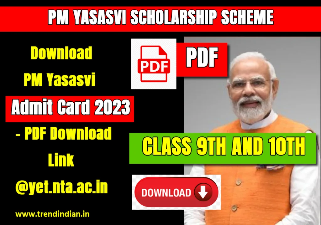 PM-yasasvi-admit-card-download-2023-Kaise-kare