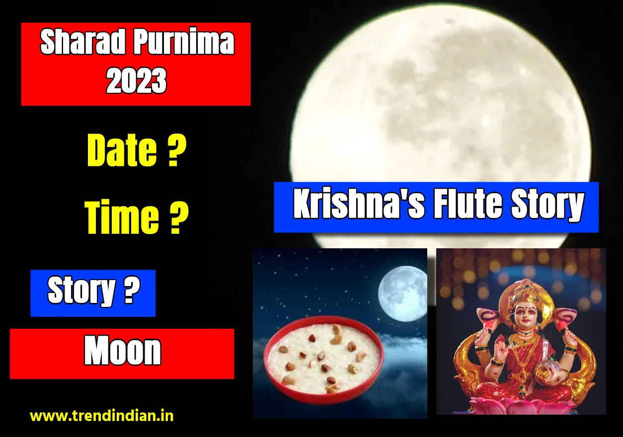 Sharad Purnima 2023 Date When And How Should You Celebrate It Trendindian 3663