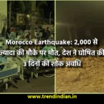morocco Earthquake