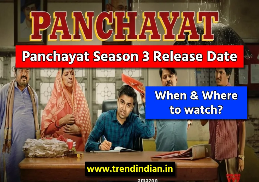 Panchayat Season 3 release date » Trendindian
