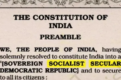 SC+Socialist and Secular_Preamble-Trendindian