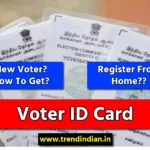 Voter ID Card kaise banaye