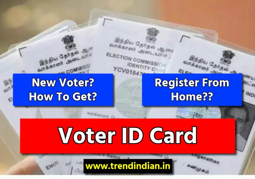 Voter ID Card kaise banaye